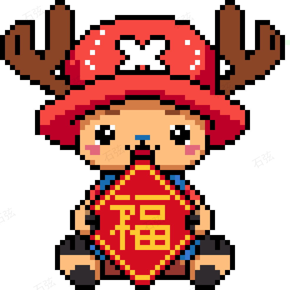 海贼王托尼托尼乔巴拼豆图纸