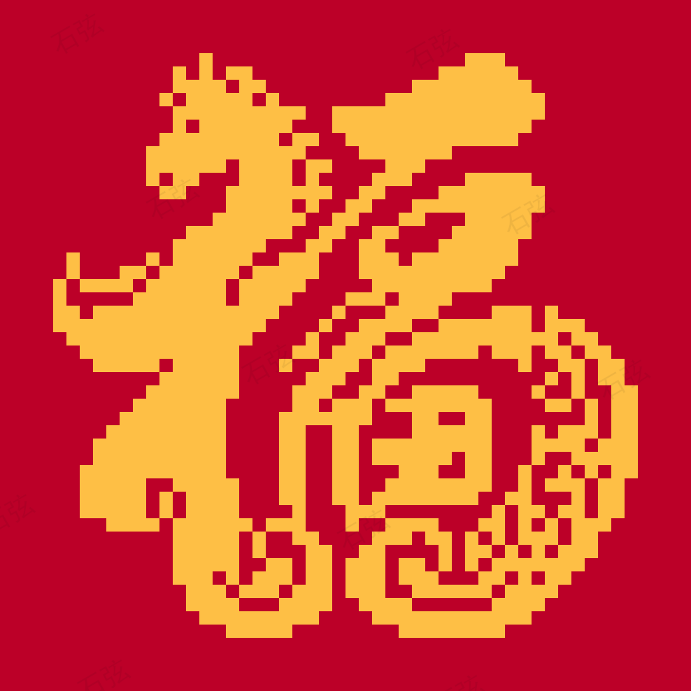 传统文化拼豆图纸·第37款 拼豆图纸