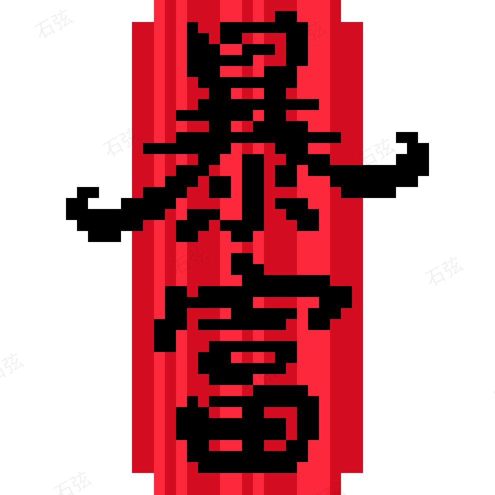 传统文化拼豆图纸·第45款 拼豆图纸